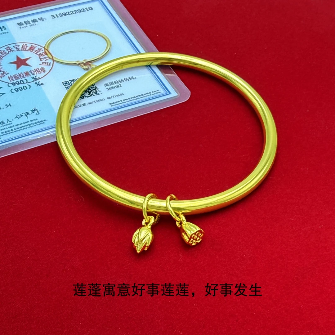 足银手镯 两世欢莲蓬手镯亮面实心时尚传承