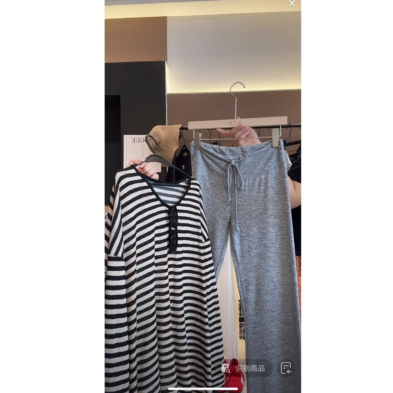 【裸感裤】垂感抽绳高腰喇叭拖地休闲长裤 ★