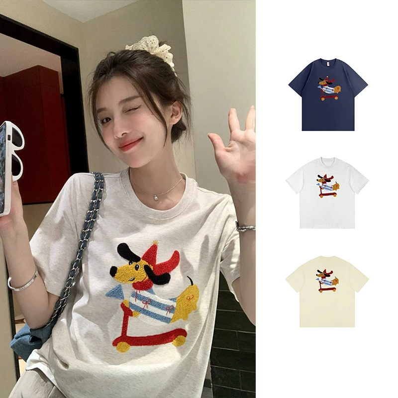 【现货-贴布毛巾绣】创意短袖t恤女夏季小个子美式潮牌学生宽松上衣