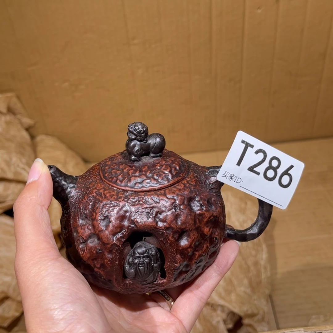 茶壶紫砂紫砂茶壶286