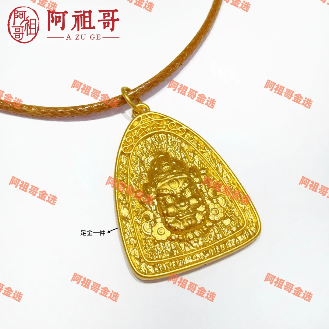 【阿祖严选】足金三角黄财财PAZ401