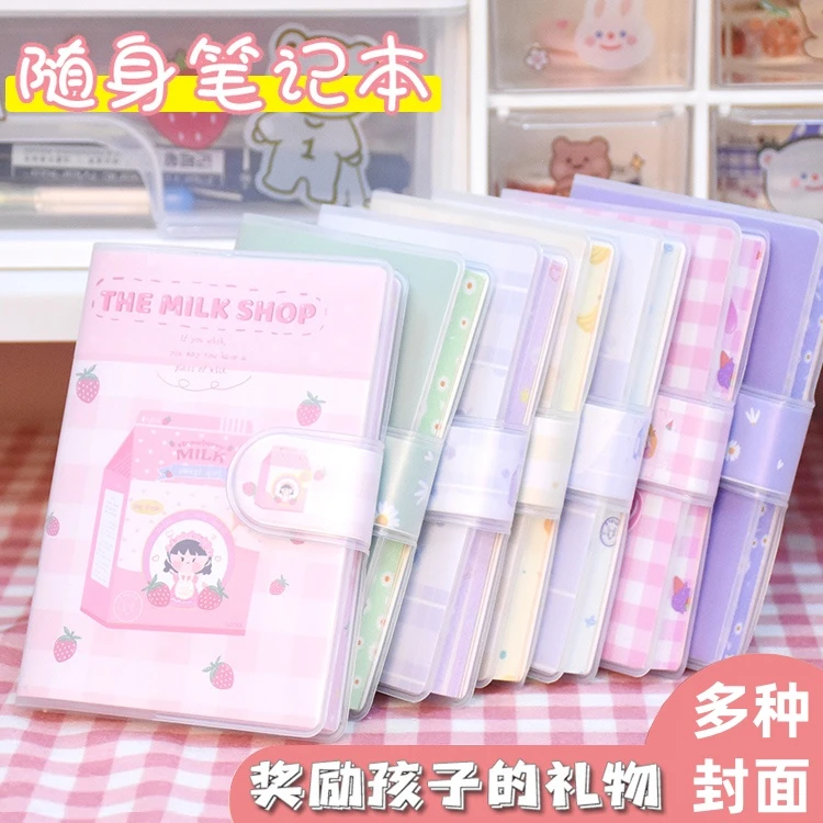 创意可爱便携口袋本a7迷你小本子胶套单词本便携记事本学生笔记本