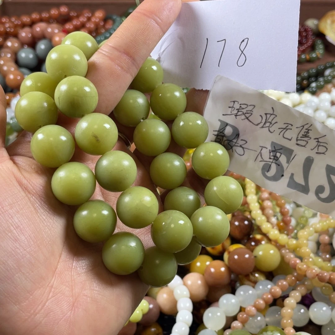 未镶嵌蛇纹石玉手链
