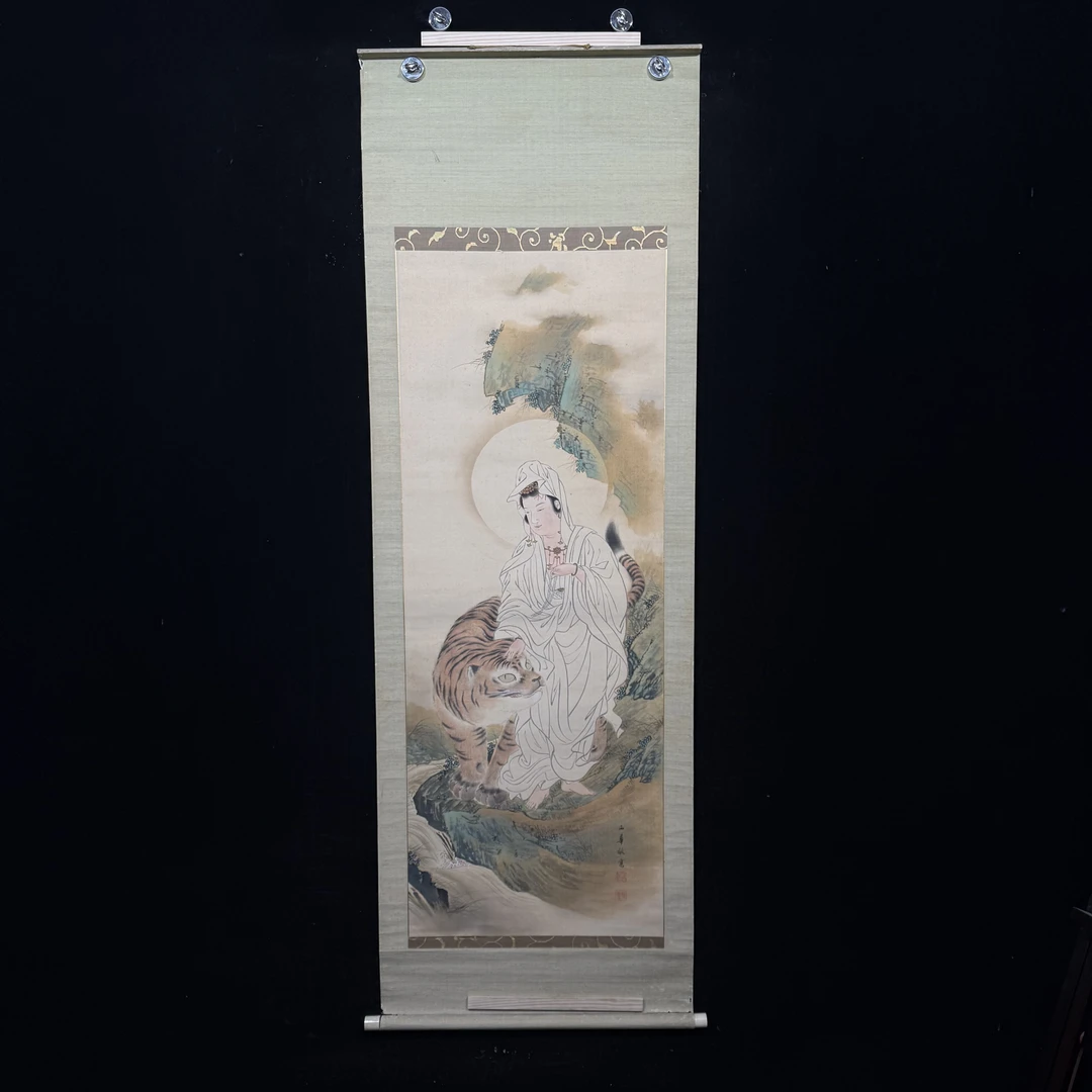 装饰国画专拍链接181