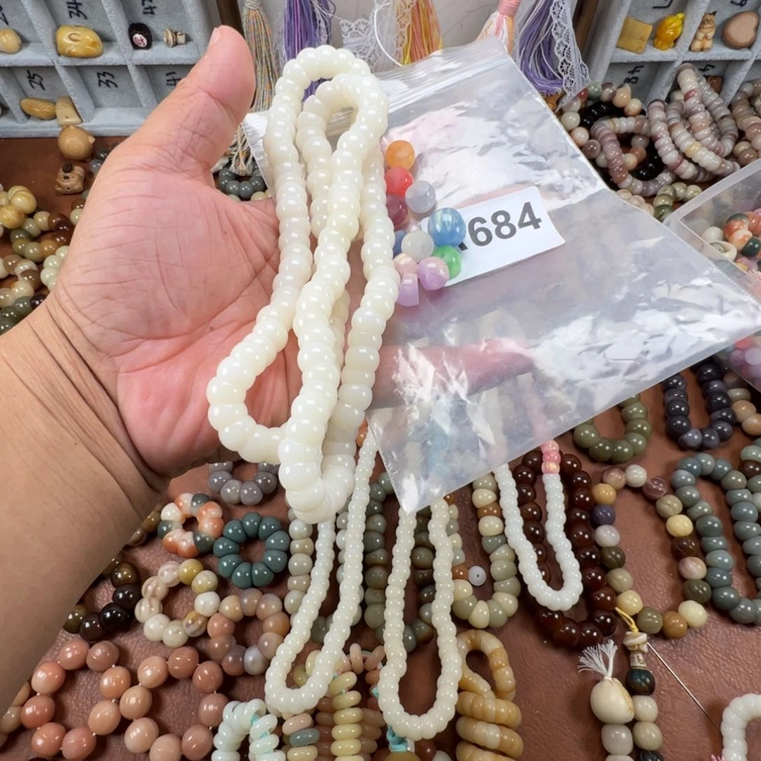 吊坠菩提根/象牙果面*