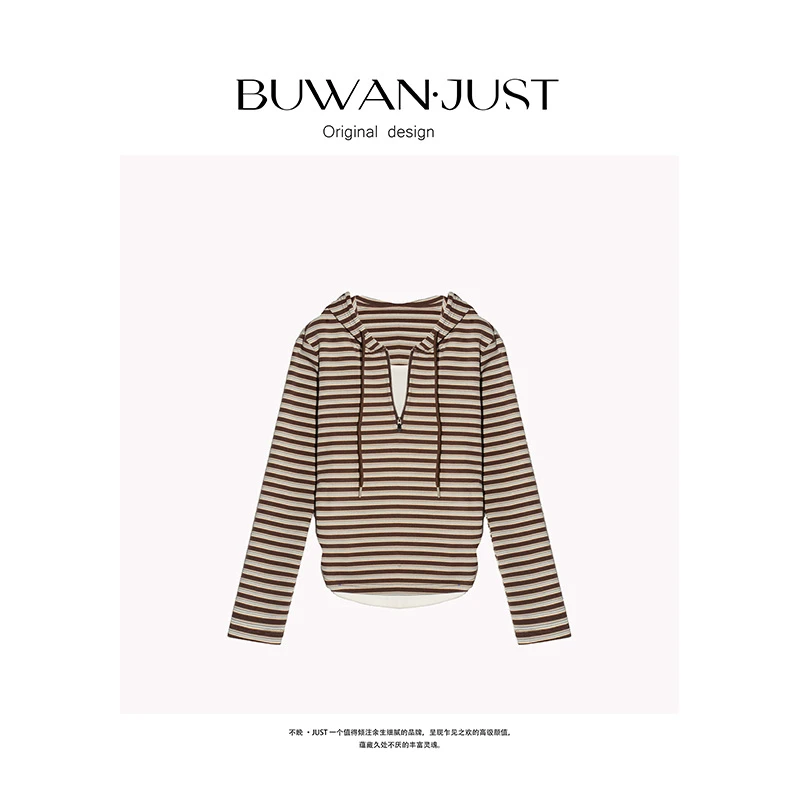 BUWANJSUT【无界限】高品定制条纹连帽假两件上衣 B1281