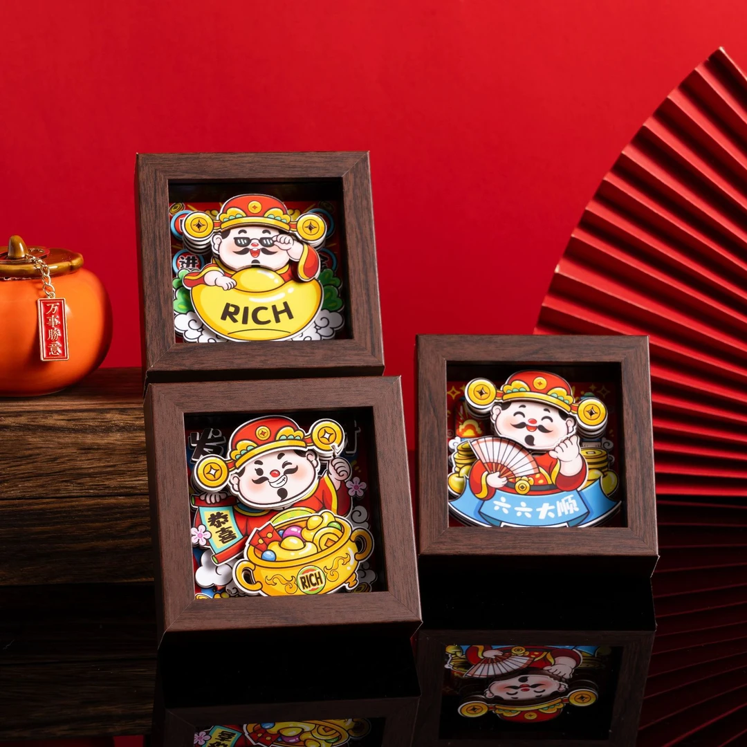 3d立体相框画卡通财神装饰文创摆件装饰家居饰品客厅搬家用品批发