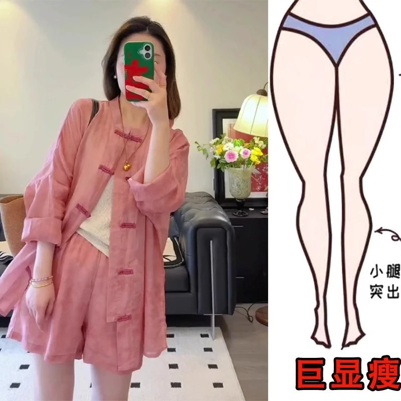 2025夏季薄款大码女装显瘦新中式国风两件套装苎麻防晒衬衫+短裤