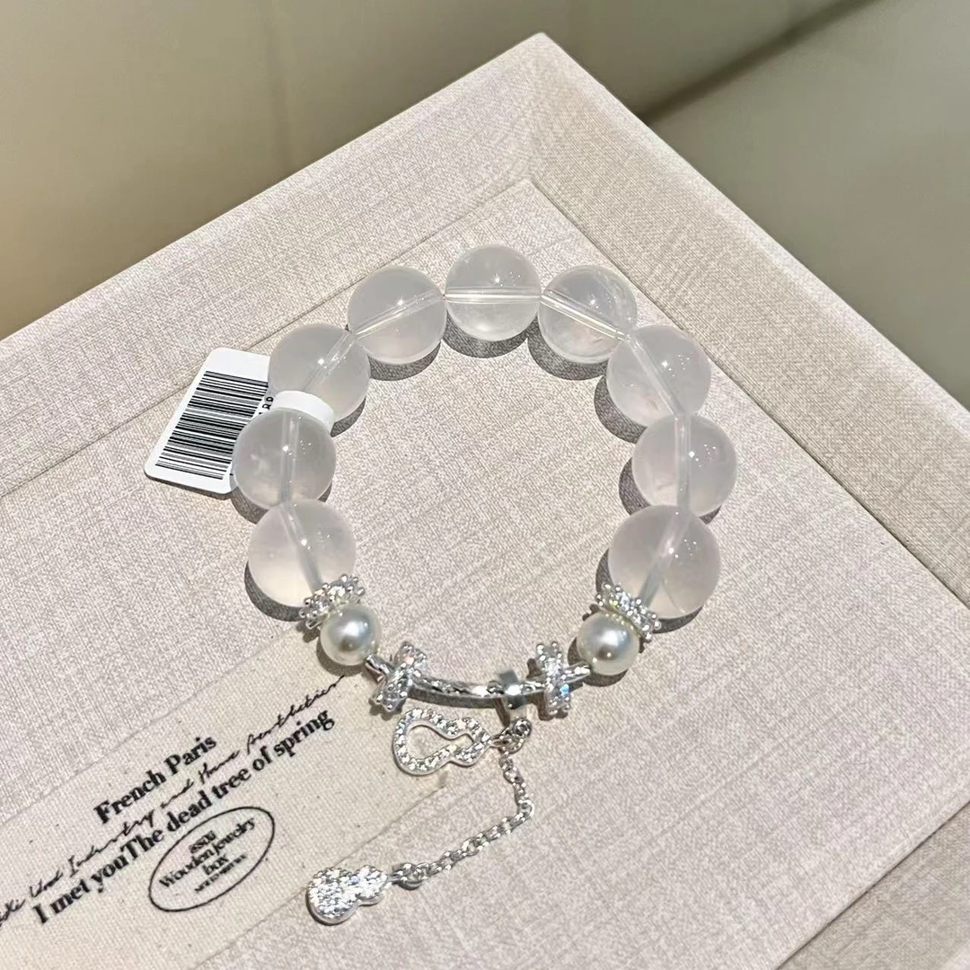 「直播间专属」4591 奶白晶14-15mm  多样性发其一