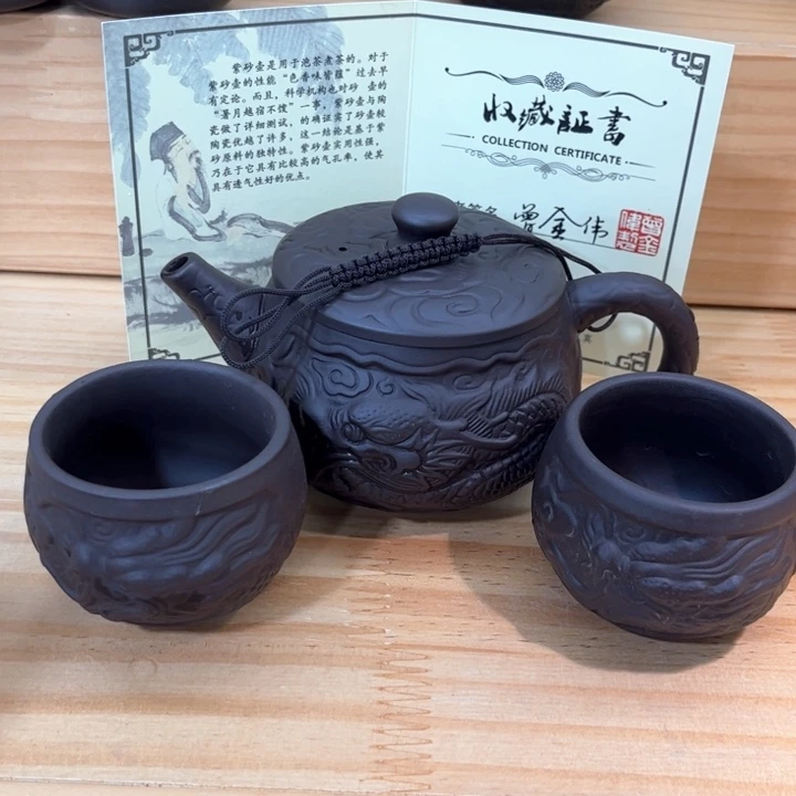 紫砂壶茶具家用茶具