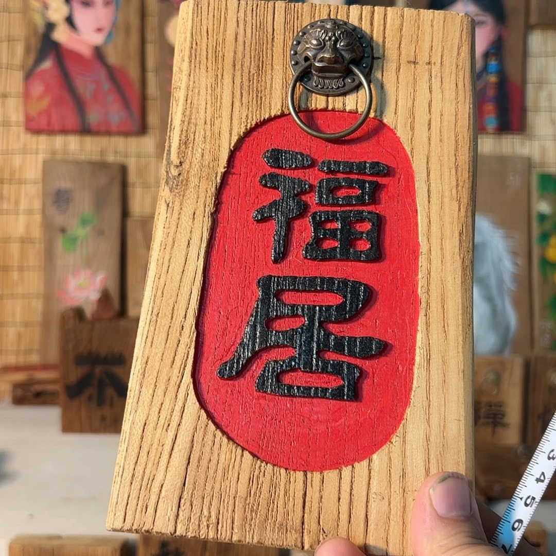 是哈哈哈哈哈哈哈哈哈