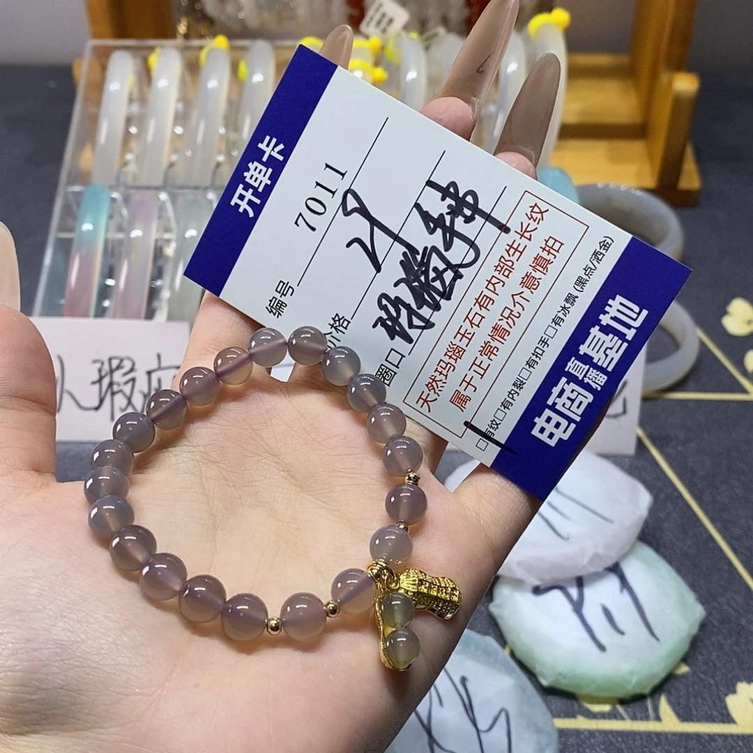 玛瑙/玉髓未镶嵌手镯7011