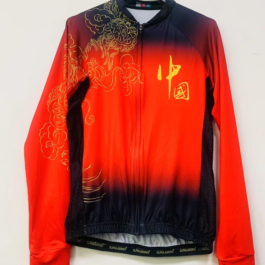 SQ 1380【经典款冰丝拼接长袖男士】ILPALADINO专业骑行服