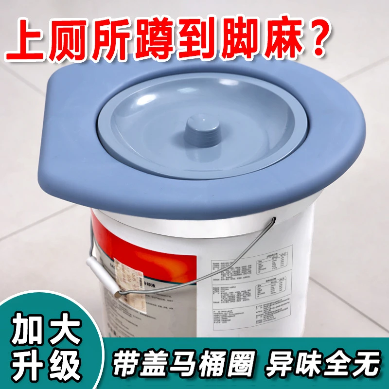 简易农村马桶圈冬季座套带盖马桶老人移动坐便圈