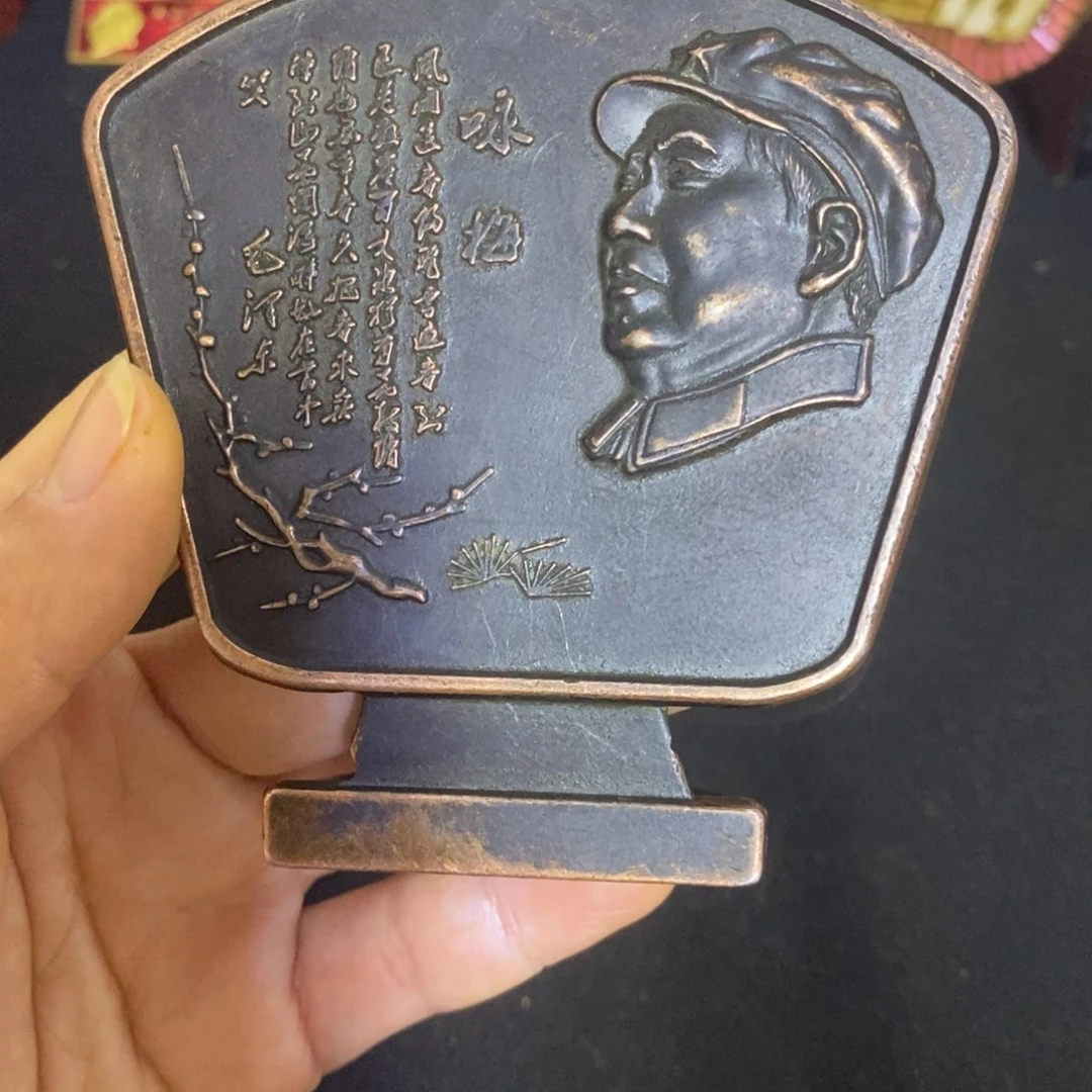 景德镇陶瓷研究所