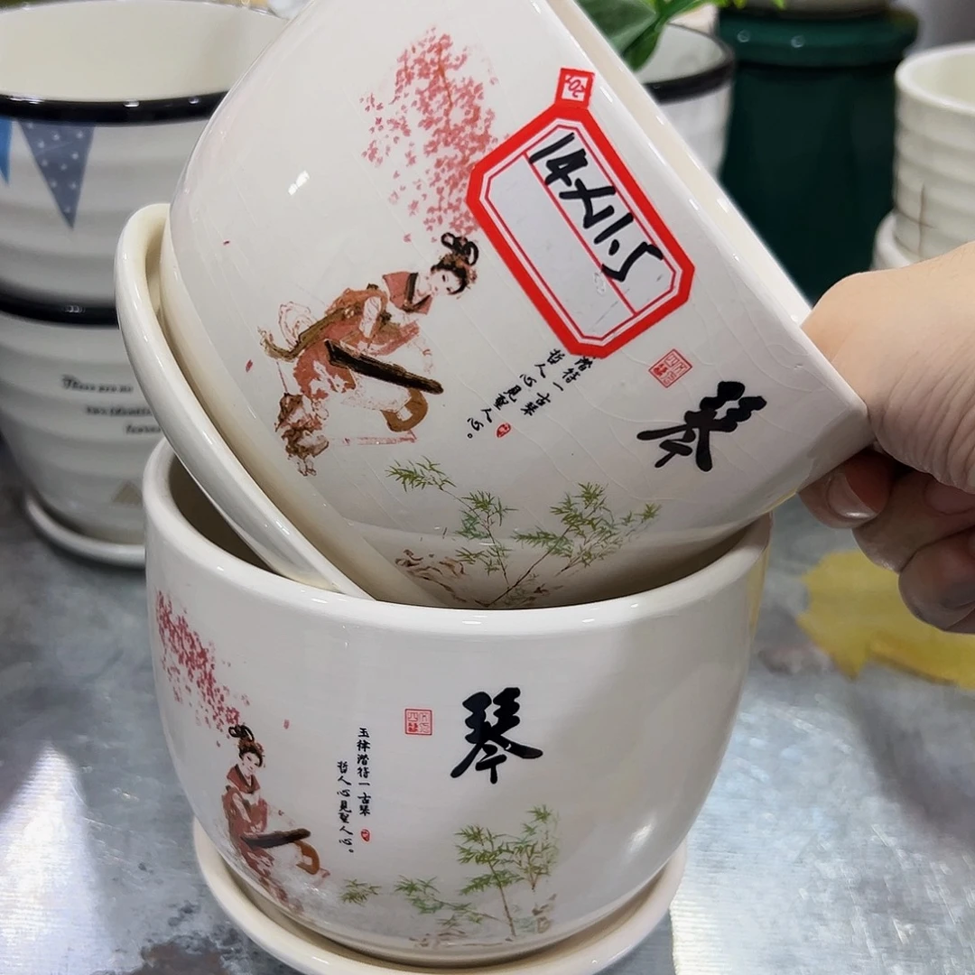 外贸尾单陶瓷花盆凑单10米包邮