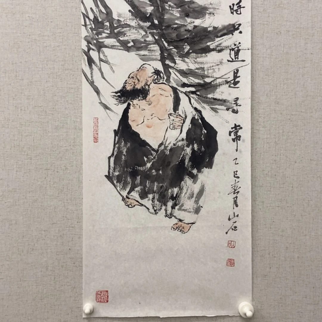 轻***舟国画墨鱼精品墨鱼精品