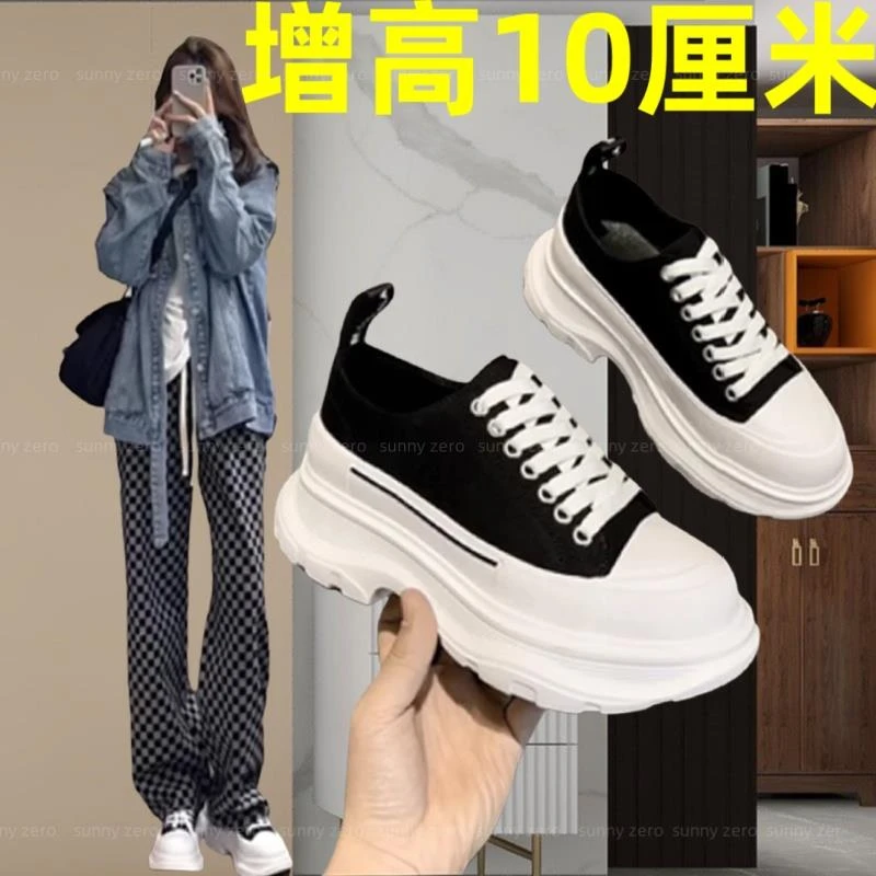 麦昆时尚增高10cm透气帆布鞋女2024秋款休闲松糕厚底老爹鞋小白鞋