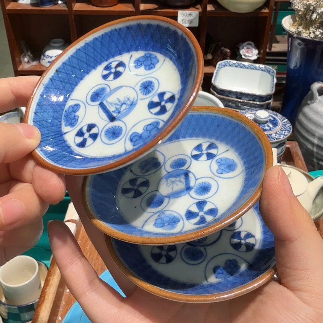 瓷片50包邮中古品非全新