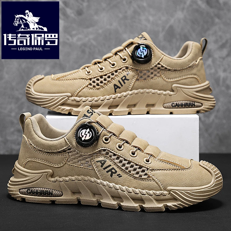 传奇保罗2025夏季男士网眼透气旋钮休闲鞋防滑耐磨轻便男鞋