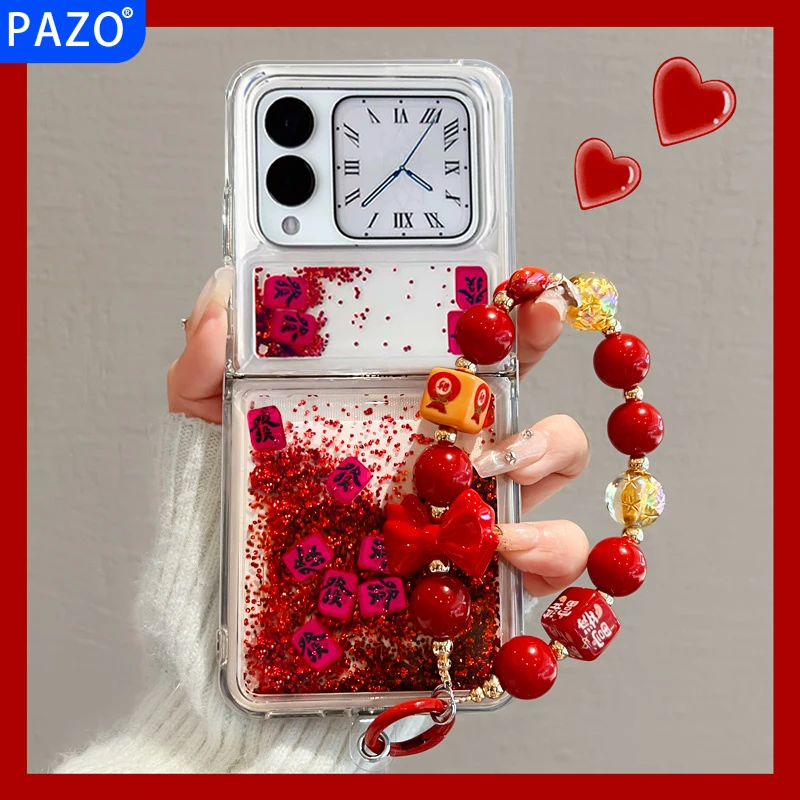 适用华为novaflip手机壳折叠屏Nova Flip全包外壳流沙高颜值新年