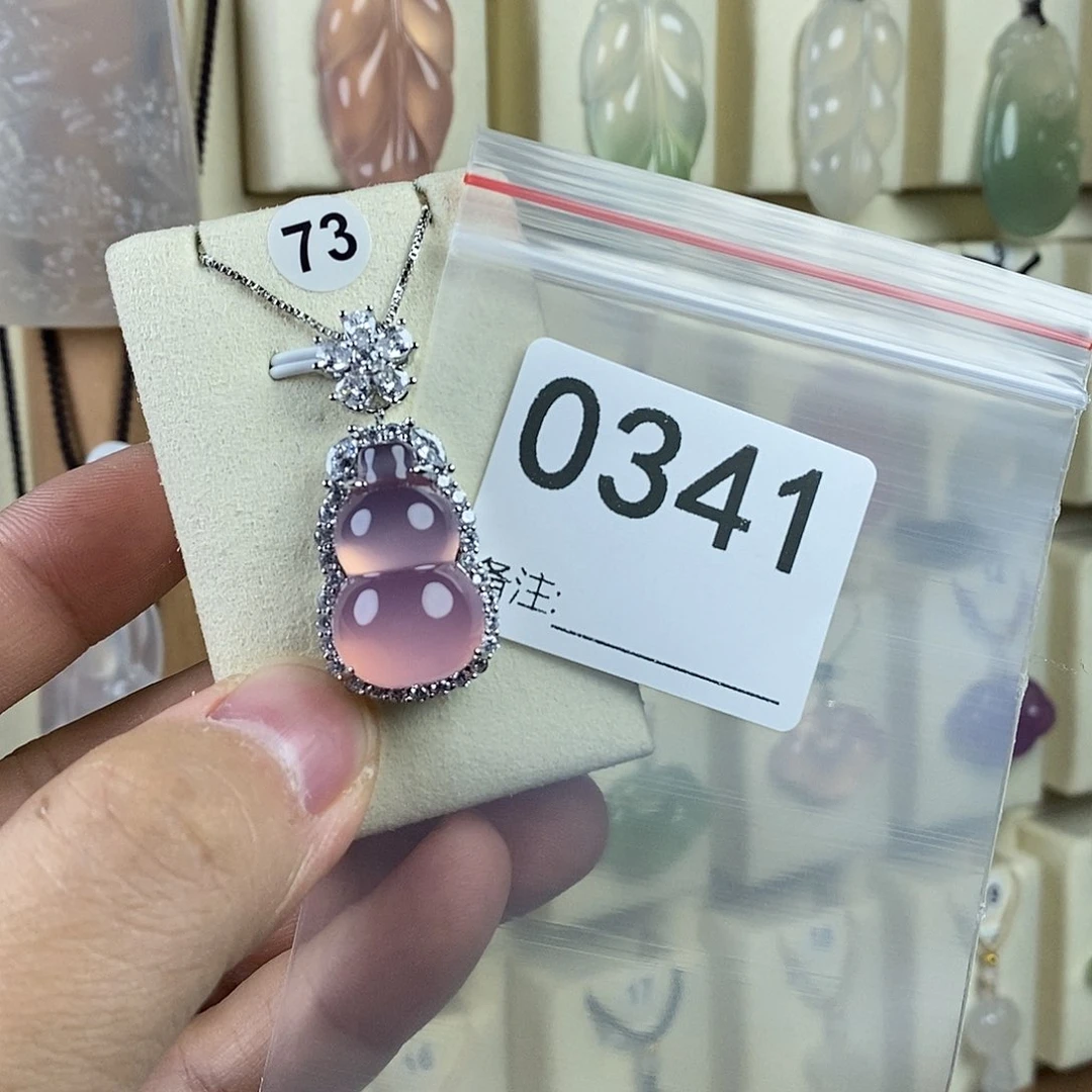 玛瑙/玉髓颈饰合金豆***猫