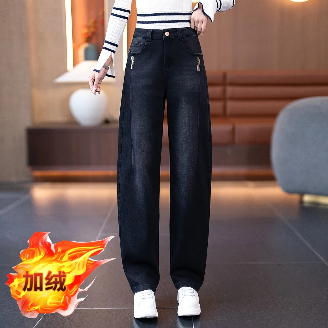 弯刀牛仔裤女款爆款2025新款女士宽松显瘦高腰垂坠感时尚百搭长裤