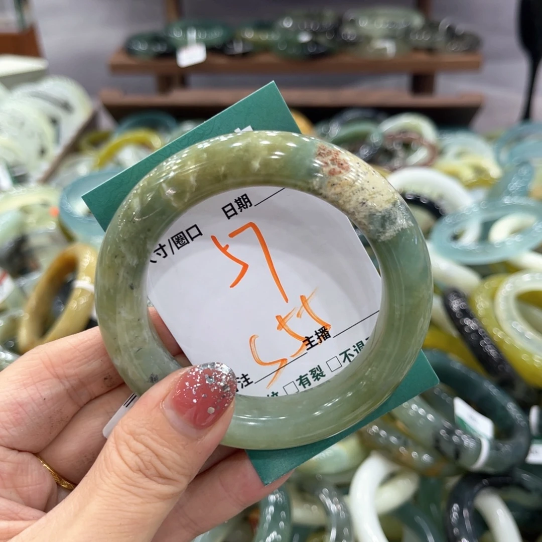 蛇纹石玉未镶嵌手镯手镯