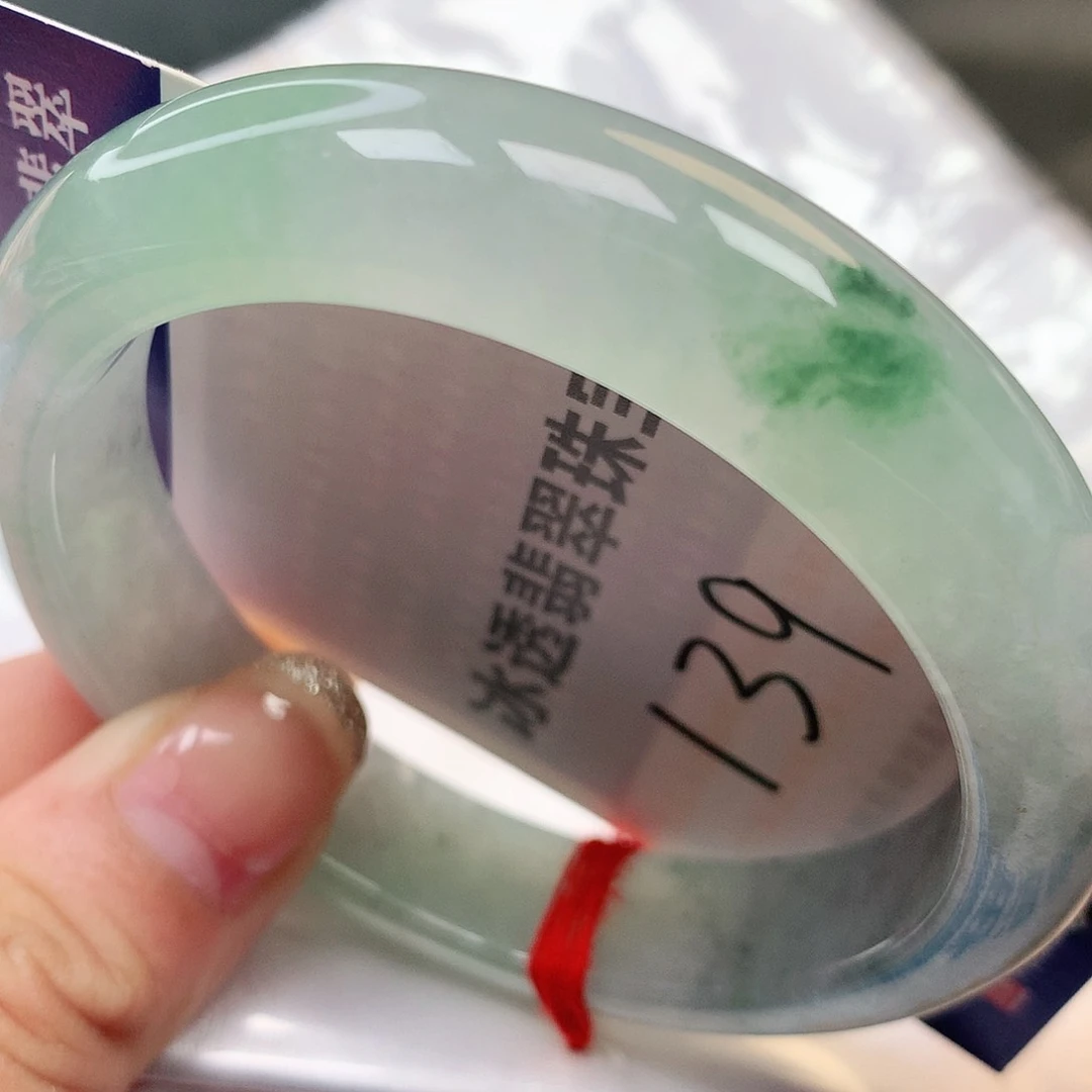 未镶嵌手镯翡翠缅甸纯天然A货翡翠冰透水润139号
