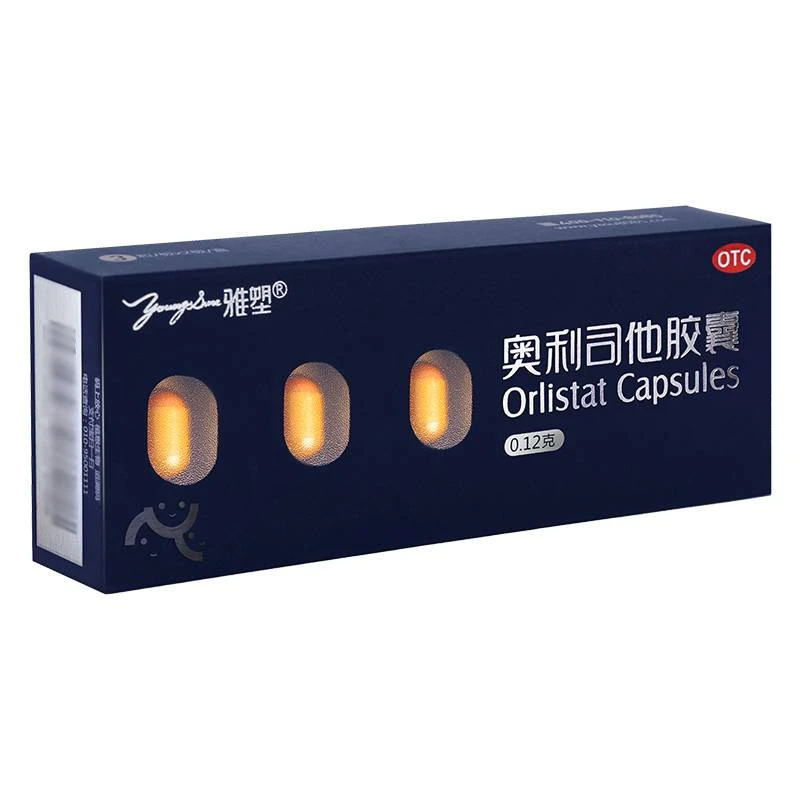 雅塑奥利司他胶囊0.12g*6粒排油肥胖男女