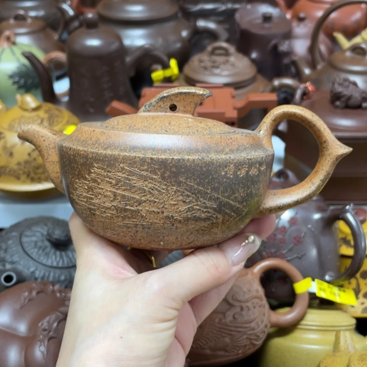 茶壶紫砂紫砂艺术作品
