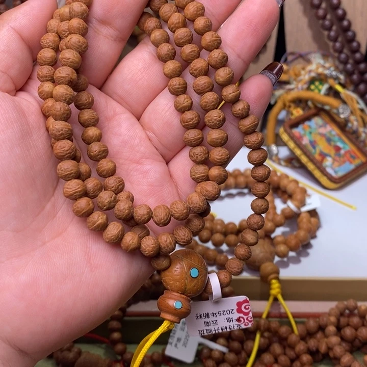 吊坠凤眼菩提@**生顶凤108