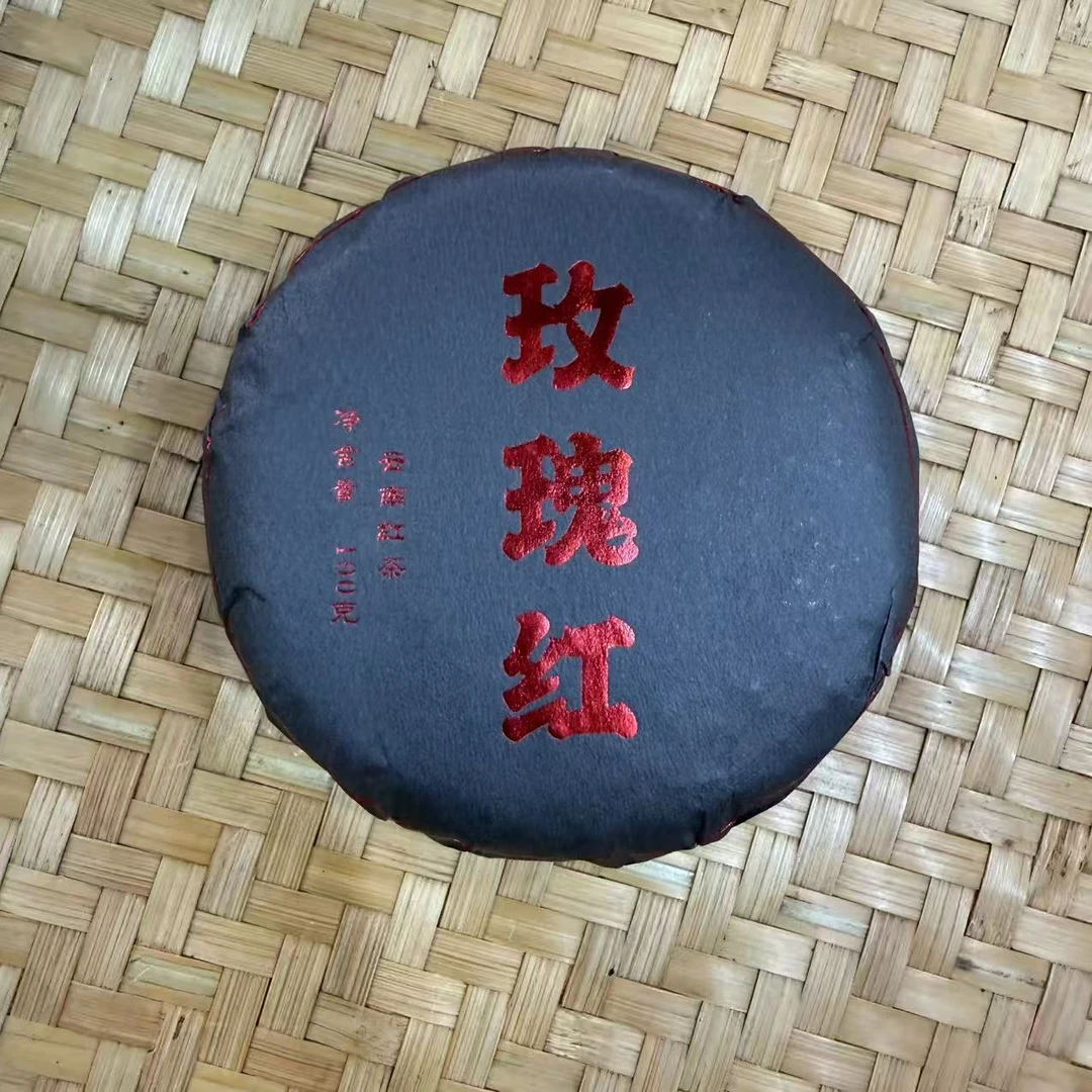 【32号】2025年 玫瑰红红茶·春 100克*2饼 10月11日【10号】