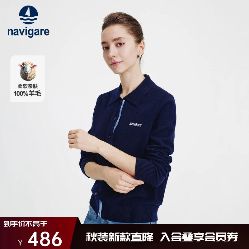 [纯羊毛]navigare意大利小帆船翻领毛衣女士2025新款通勤针织开衫