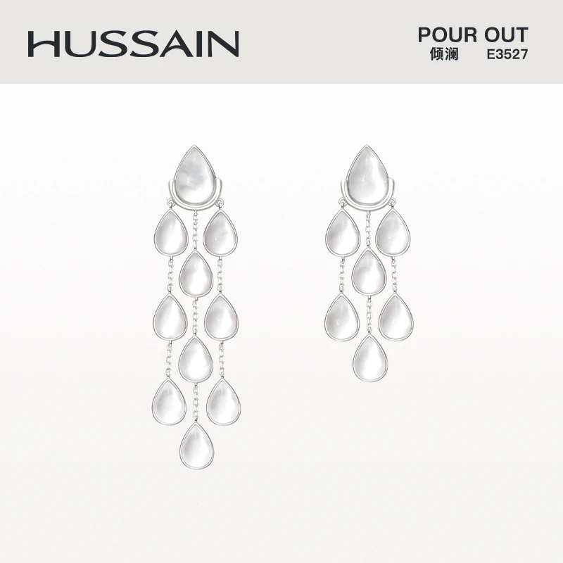 925银耳饰 赫生HUSSAIN倾澜水晶轻奢小众水滴优雅长款流苏方耳饰