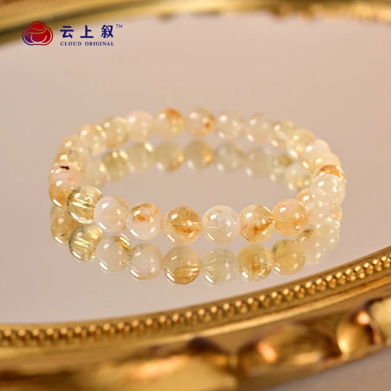 【云上珠宝】黄水晶单圈手串-多样性发其一XY18194-7mm（商城）