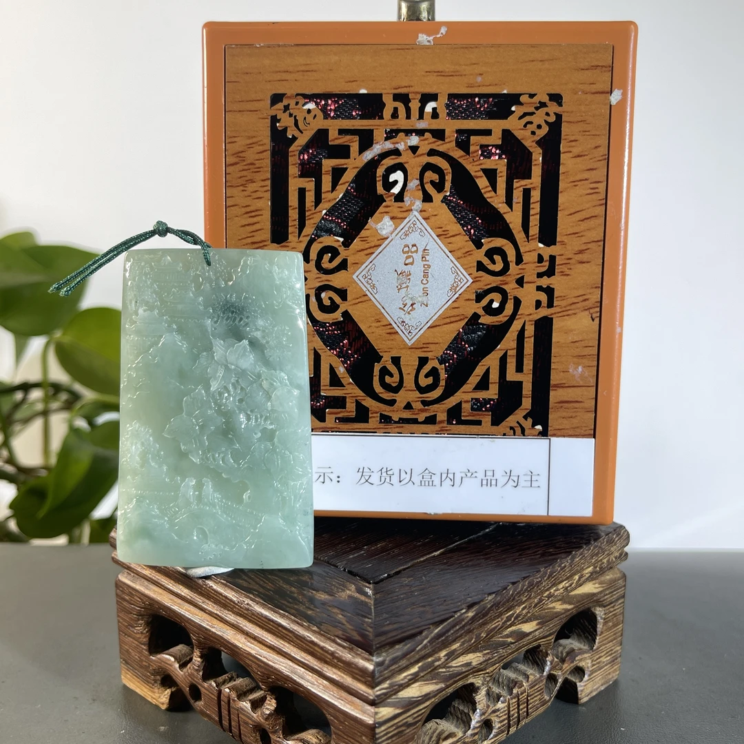 JGB22-601H天然翡翠缅甸A货