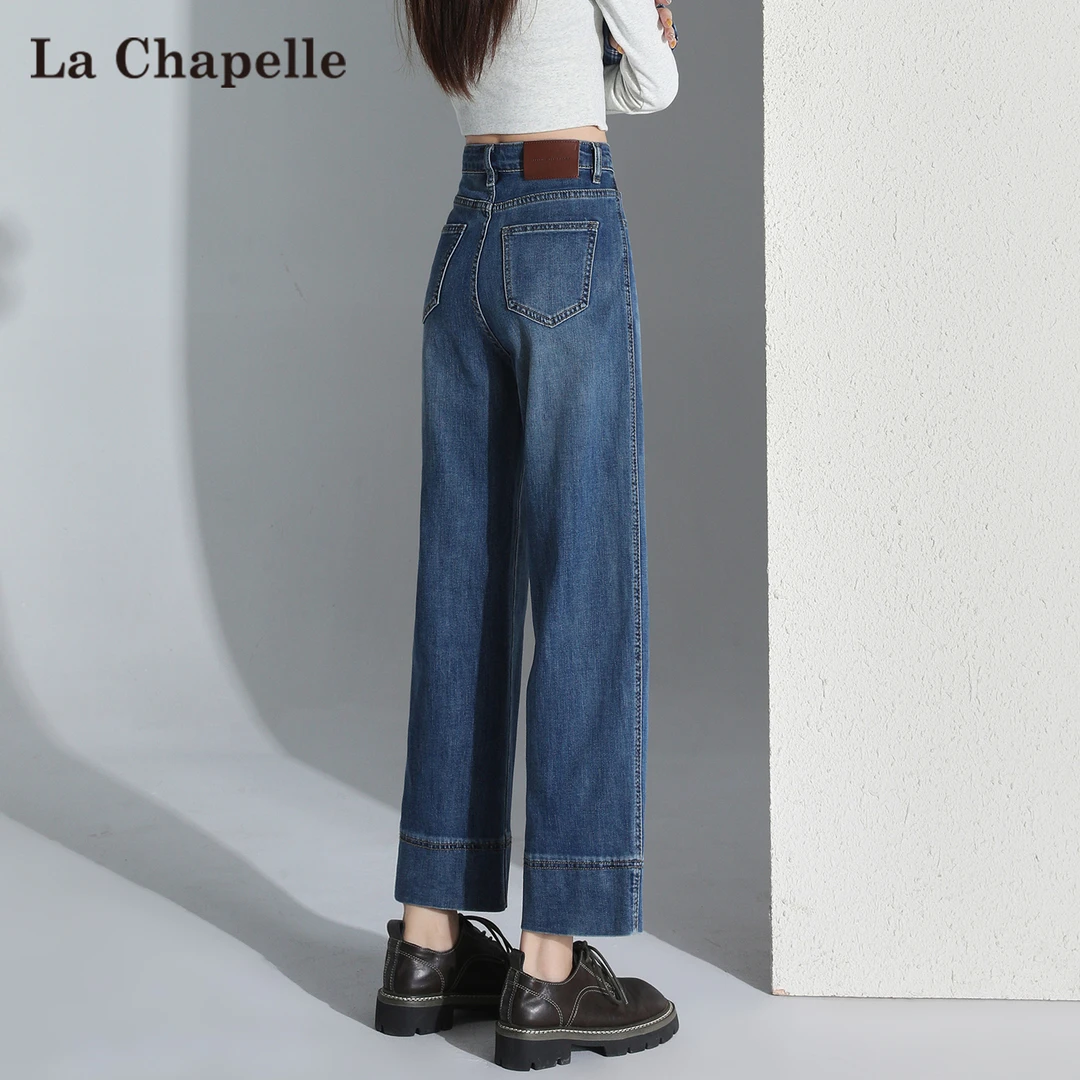 拉夏贝尔直筒牛仔裤女2025秋季新款小个子复古高腰显瘦窄版阔腿裤