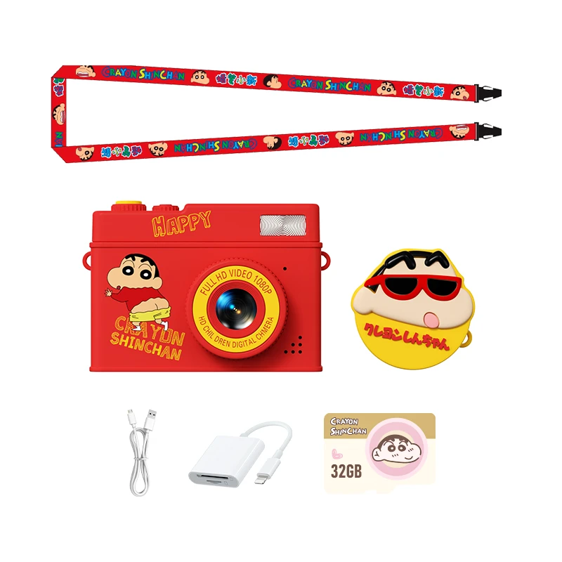 【马嘉祺同款相机】蜡笔小新数码相机ccd迷你可爱学生党入门拍照