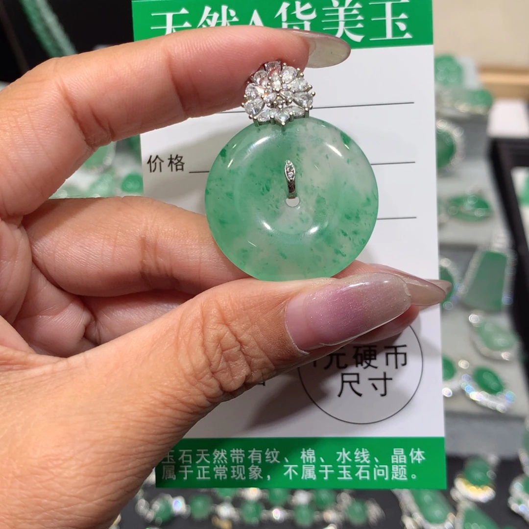 颈饰银S925镶嵌石英质玉（非洲翠）