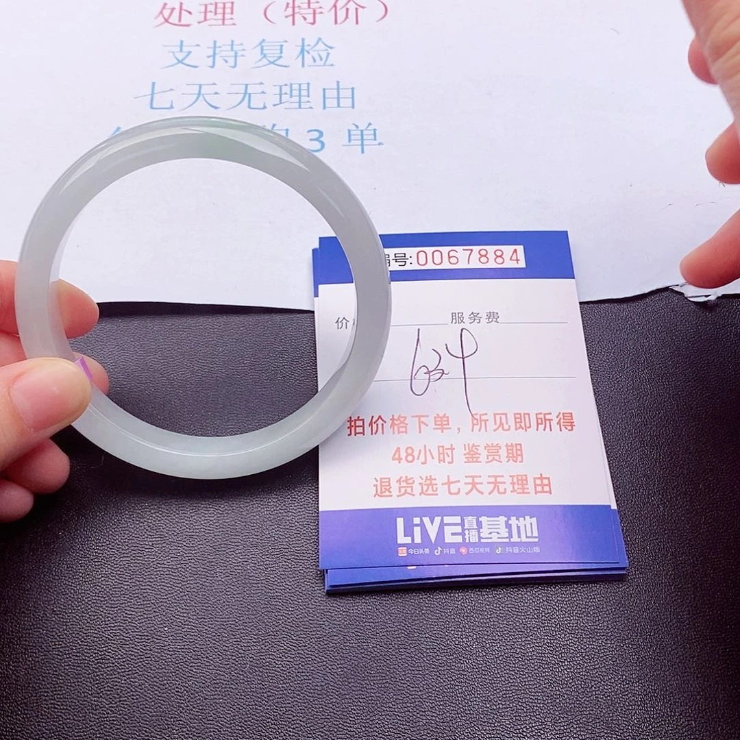 饰品拍下实物为准0000000