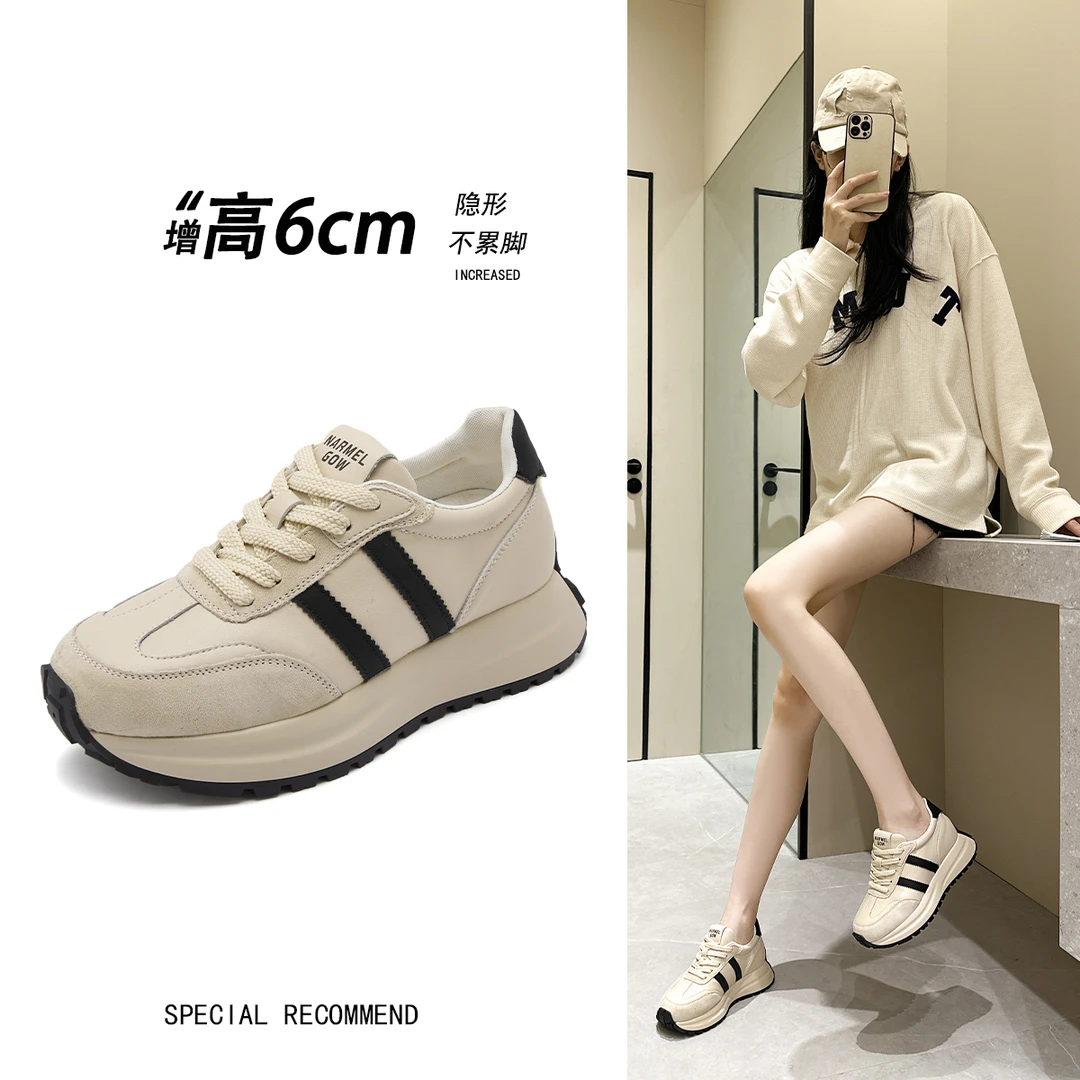 小蛮腰阿甘鞋女款2025秋季百搭时尚休闲运动鞋厚底内增高小白鞋