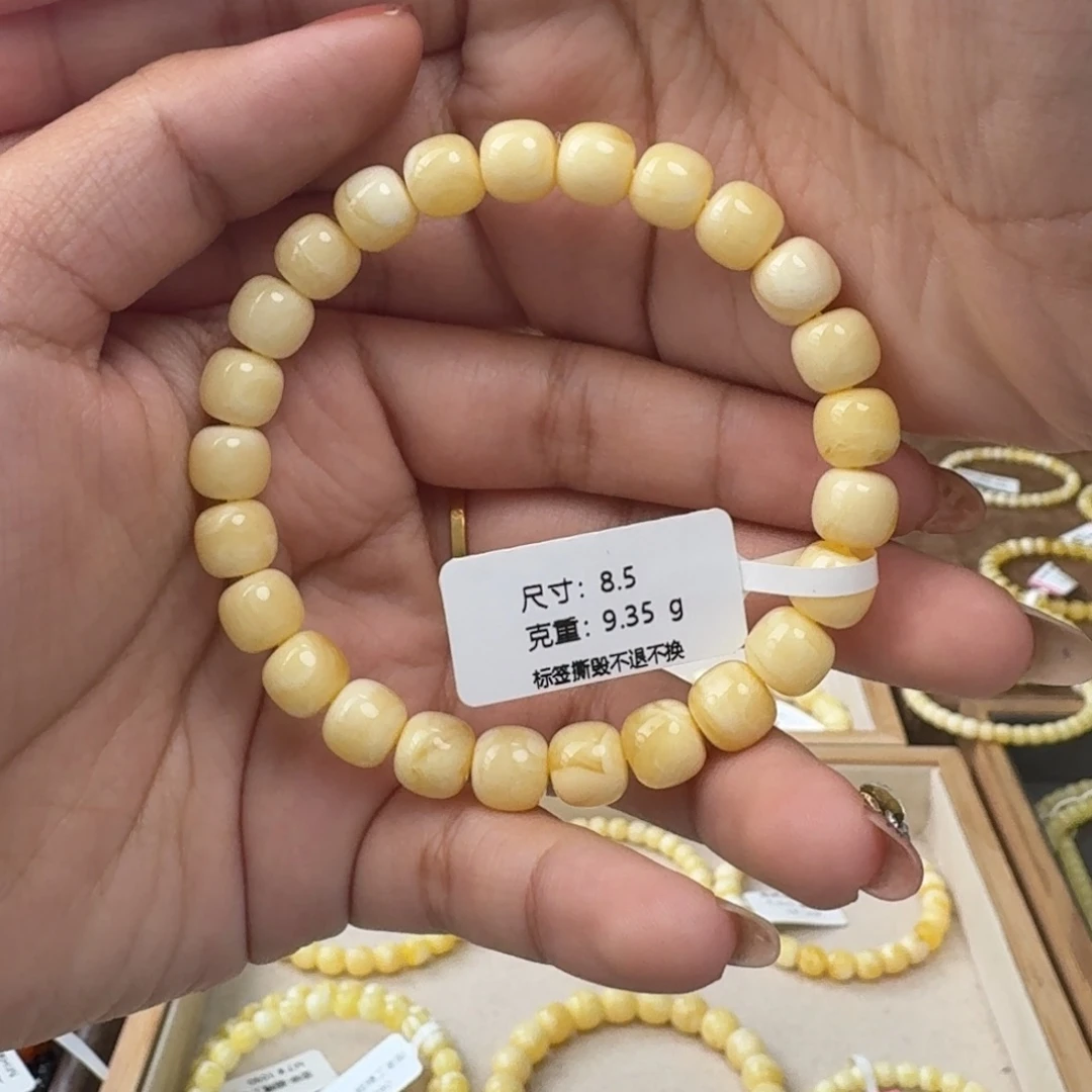 琥珀未镶嵌裸石m1