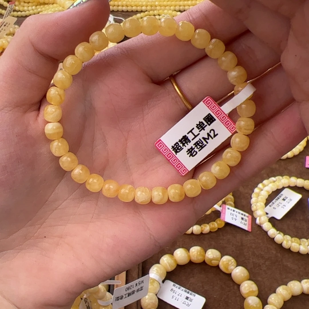 琥珀未镶嵌裸石m2
