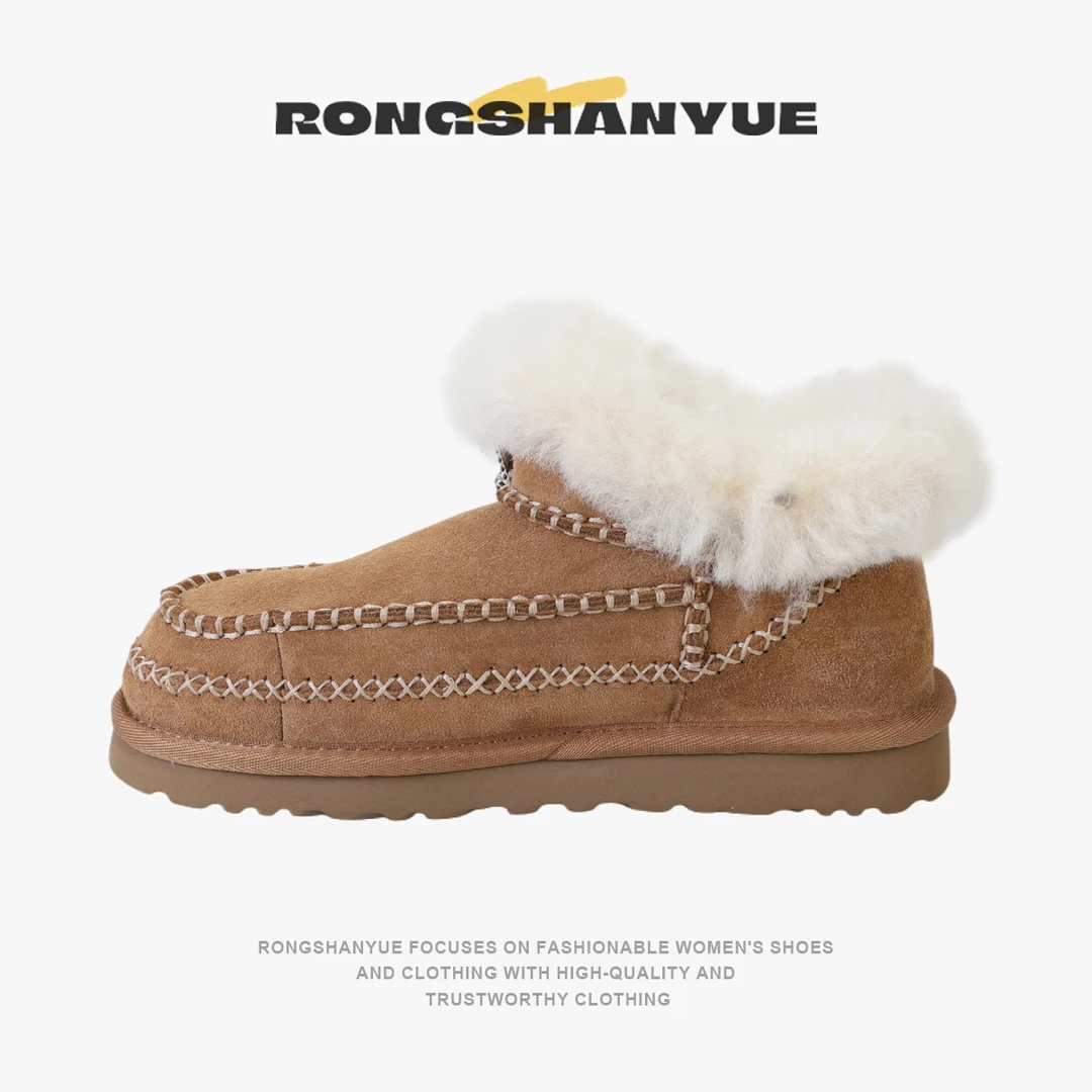 Rongshanyue【傲雪凌霜】羊皮一体冬短靴加厚缝线牛反绒雪地靴B1005