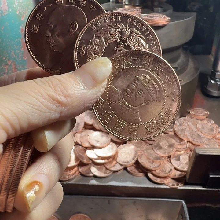 铜三个纯铜。看图。原光