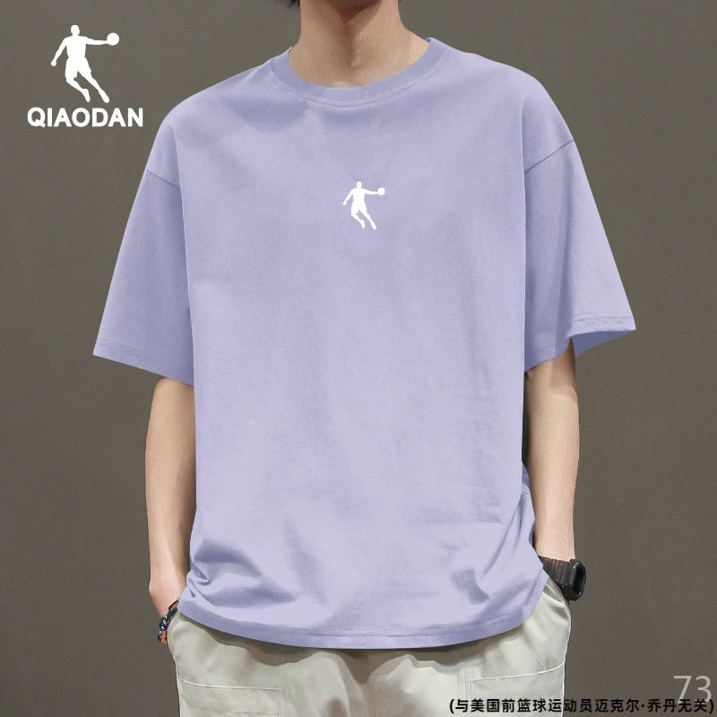 乔丹官方旗舰短袖t恤男2025夏季新款半袖健身房训练服宽松体恤男