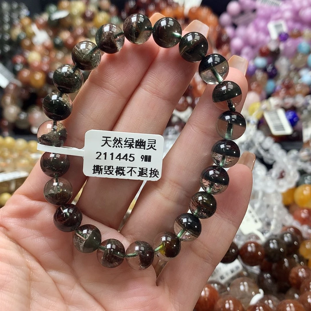未镶嵌手链水晶，