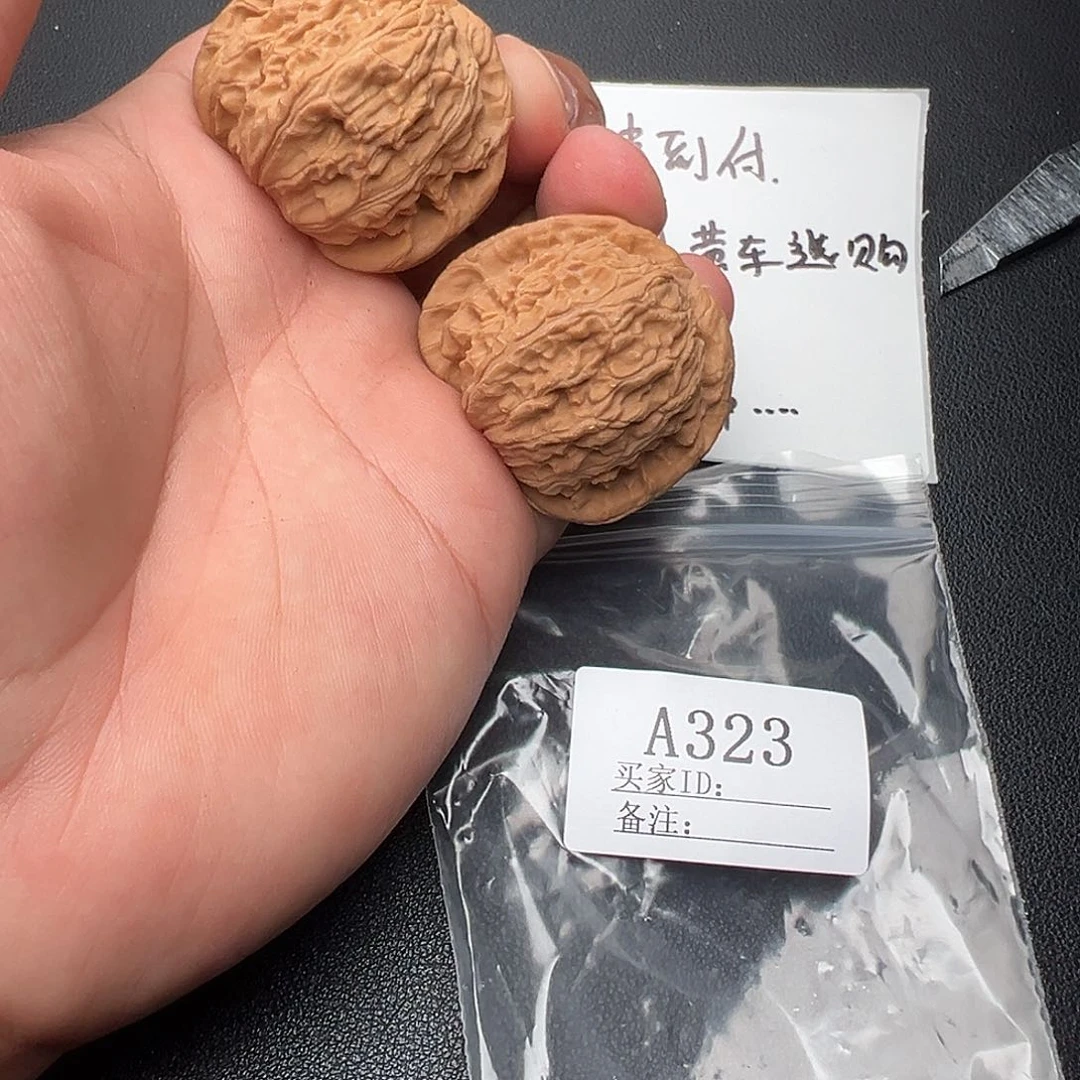 核桃手串/手链A323白狮子42尺水尖