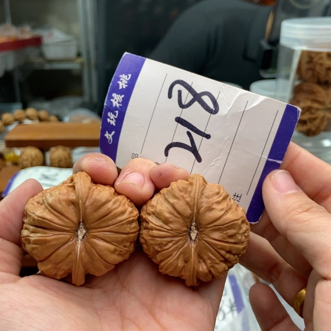 文玩核桃把件41南瓜